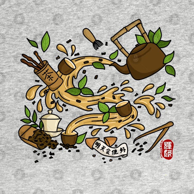 Chinese Tea (color) by Fan Doodle